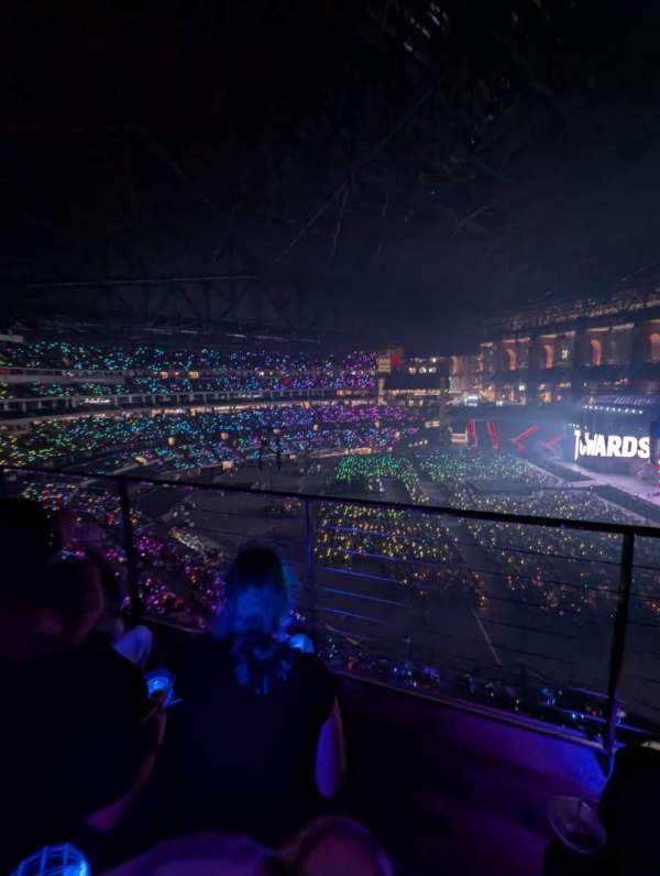 Globe Life Field, section: 228, row: 2, seat: 13
