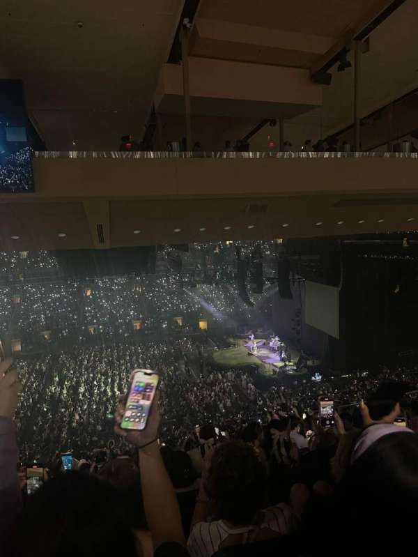 Madison Square Garden, section: 211, row: 16, seat: 12