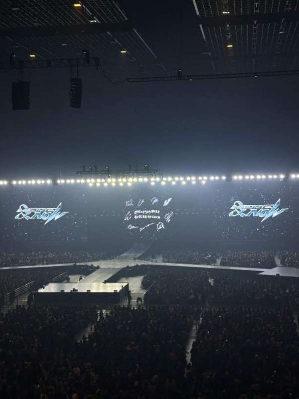 Saitama Super Arena, section: 409, row: 1, seat: 205