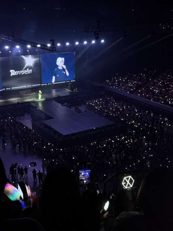SM Mall of Asia Arena, section: 503, row: A, seat: 6