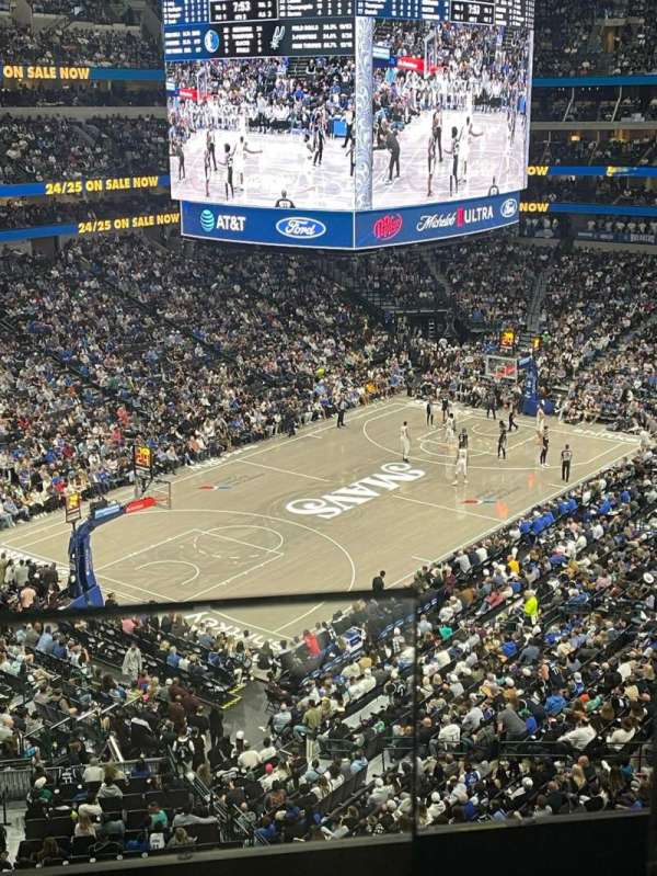 American Airlines Center, section: 331, row: AA, seat: 11