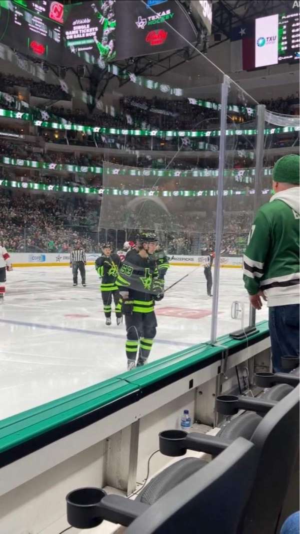 American Airlines Center, section: 120, row: B, seat: 10