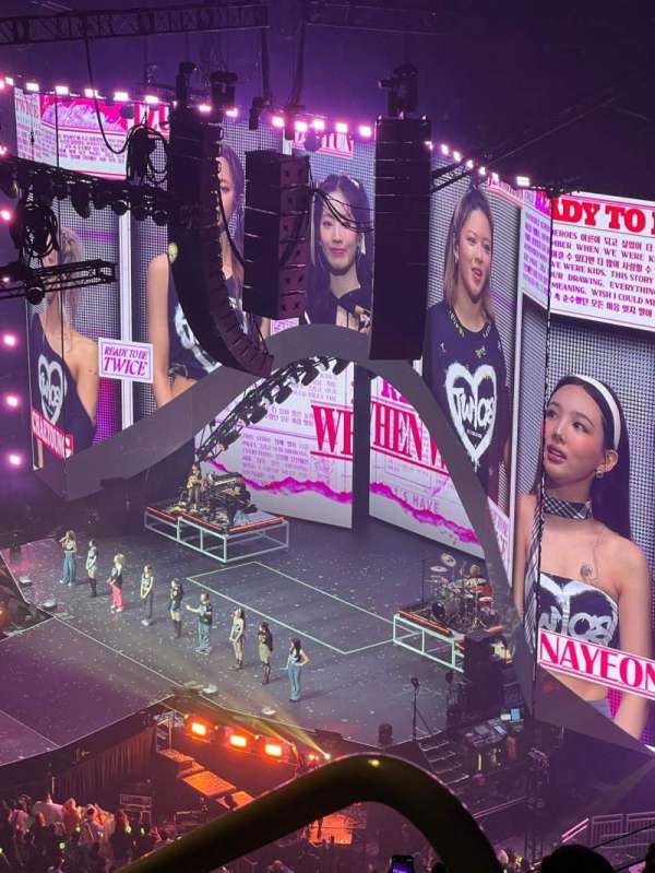 Toyota Center, section: 411