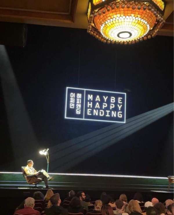 Belasco Theatre, section: Orchestra C, row: N, seat: 101