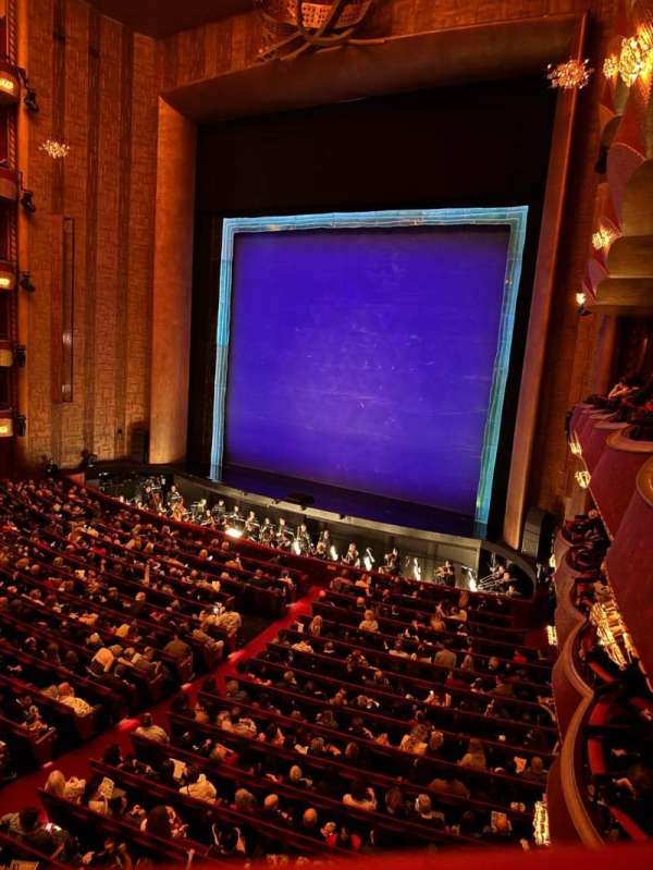 Metropolitan Opera House - Lincoln Center, section: Grand Tier R, row: A, seat: 30