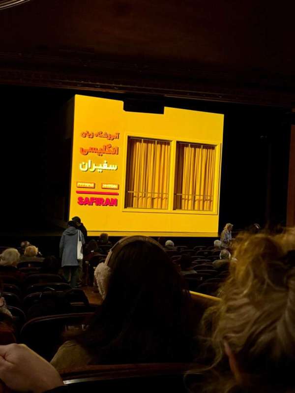 Todd Haimes Theatre, section: Orchestra L, row: P, seat: 1