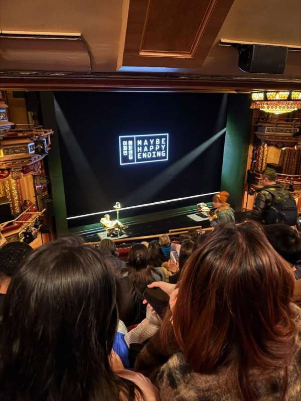 Belasco Theatre, section: Mezzanine L, row: G, seat: 9
