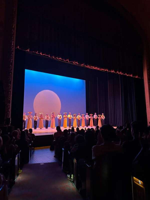 Howard Gilman Opera House, section: Orchestra 1, row: G, seat: 27