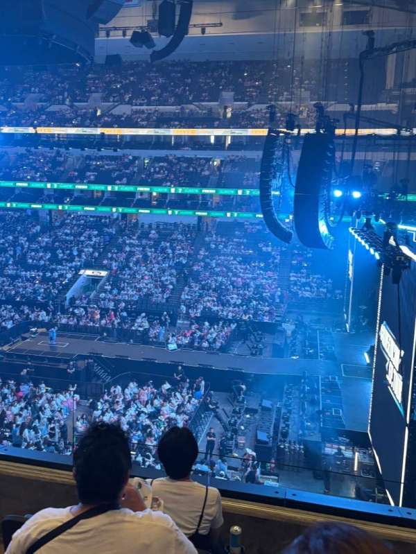 American Airlines Center, section: 207, row: D, seat: 15