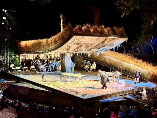 Regent's Park Open Air Theatre, section: Upper, row: N, seat: 21