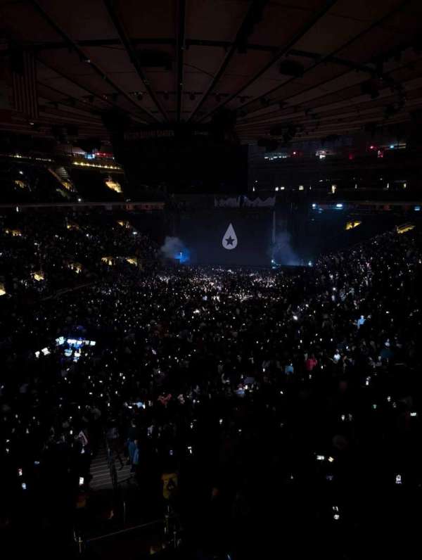 Madison Square Garden, section: 206, row: 1, seat: 14