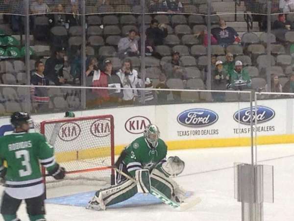 American Airlines Center, section: 120, row: F, seat: 5