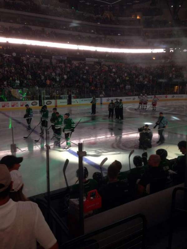 American Airlines Center, section: 120, row: F, seat: 5