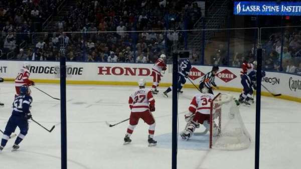 Benchmark International Arena, section: 112, row: L, seat: 9