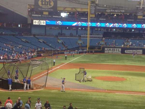 Tropicana Field, section: 114, row: Hh, seat: 1