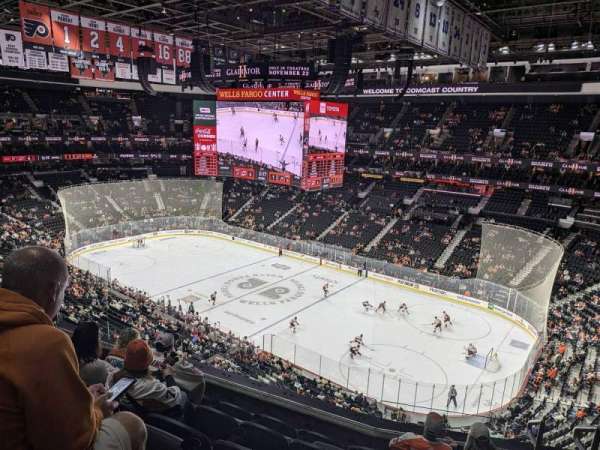 Xfinity Mobile Arena, section: 204, row: 6, seat: 9