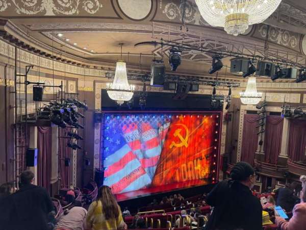 Imperial Theatre, section: Rear Mezzanine LC, row: B, seat: 213