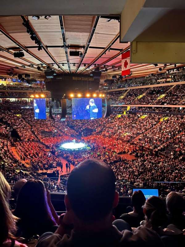 Madison Square Garden, section: 202, row: 4, seat: 8