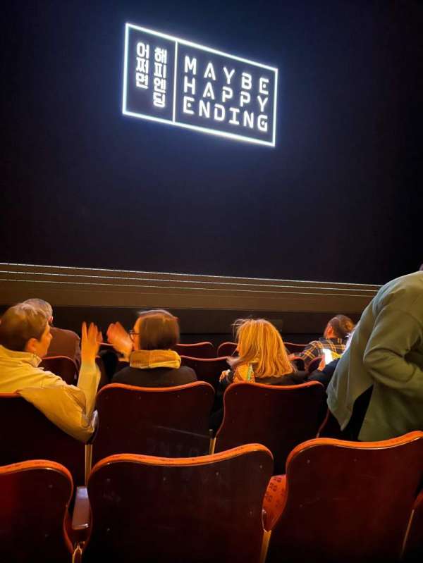 Belasco Theatre, section: Orchestra C, row: F, seat: 101