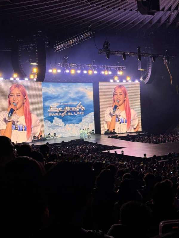 Oakland Arena, section: 113, row: 13, seat: 1