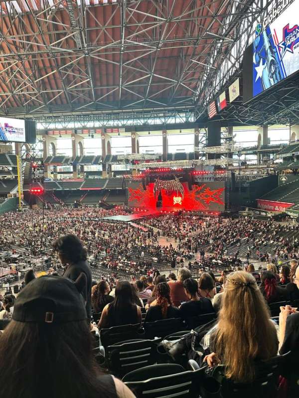 Globe Life Field, section: 121, row: 12, seat: 14