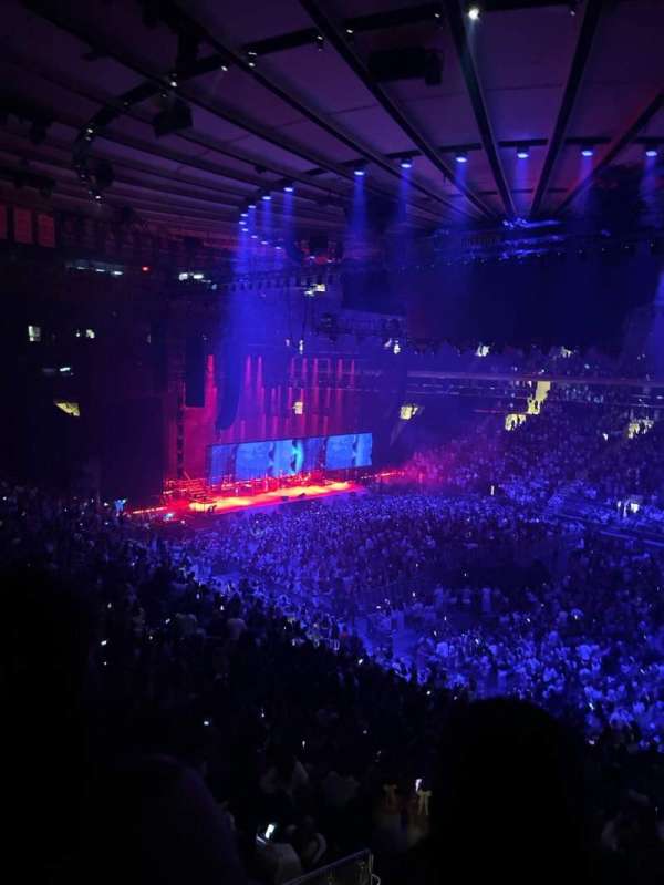 Madison Square Garden, section: 226, row: 2, seat: 6