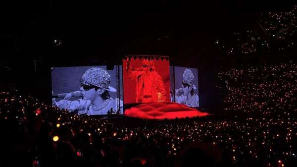 Barclays Center, section: 20, row: 16, seat: 5
