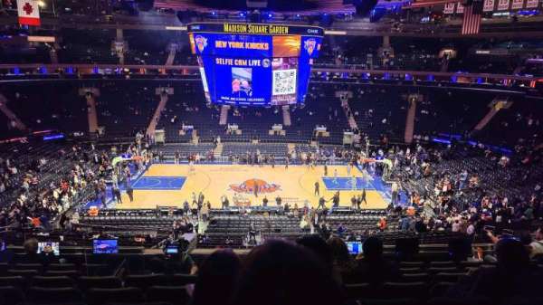 Madison Square Garden, section: 225, row: 8, seat: 9