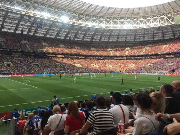 Luzhniki Stadium, section: A103, row: 10, seat: 1