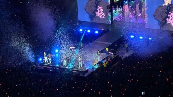 The O2, London, section: 415, row: R