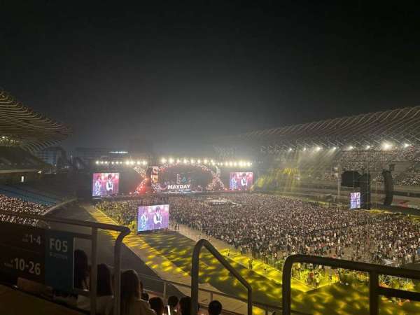 Kaohsiung National Stadium, section: E04, row: 6, seat: 10