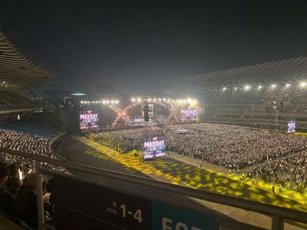 Kaohsiung National Stadium, section: F07, row: 5, seat: 16