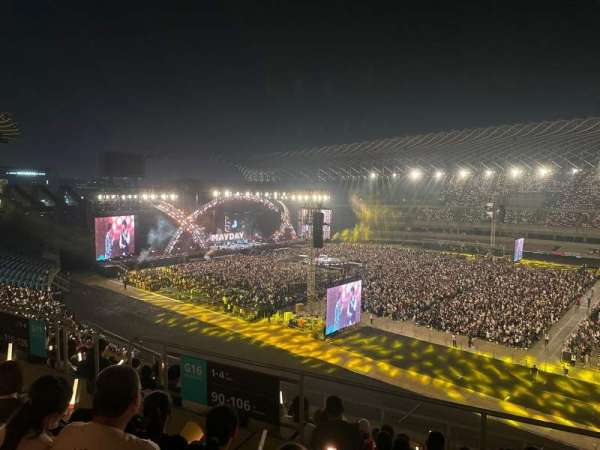 Kaohsiung National Stadium, section: G16, row: 15, seat: 4