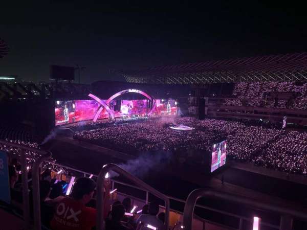 Kaohsiung National Stadium, section: G17, row: 7, seat: 3