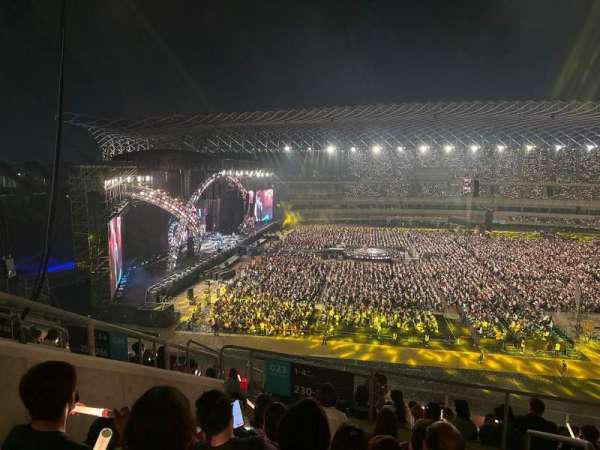 Kaohsiung National Stadium, section: G23, row: 14, seat: 6