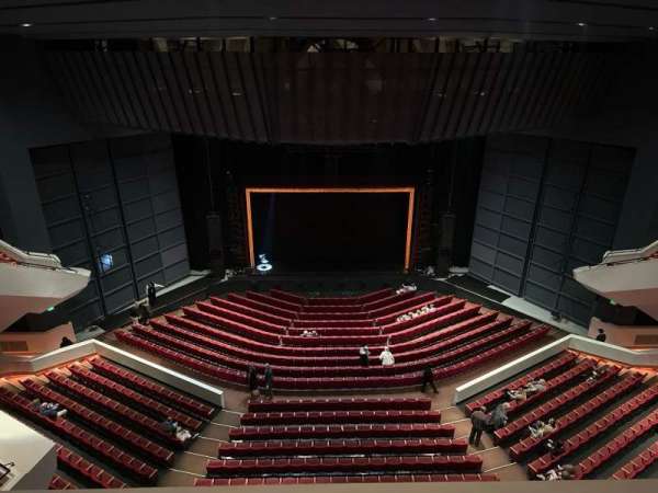 BJCC Concert Hall, section: Balcony C, row: R, seat: 810