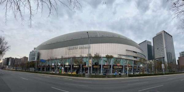 Taipei Dome