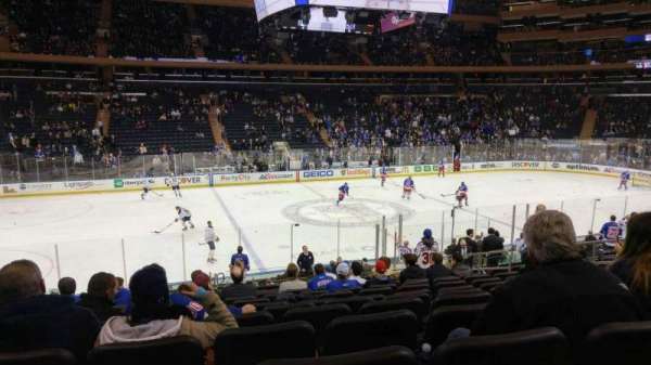 Madison Square Garden, section: 116, row: 17, seat: 10