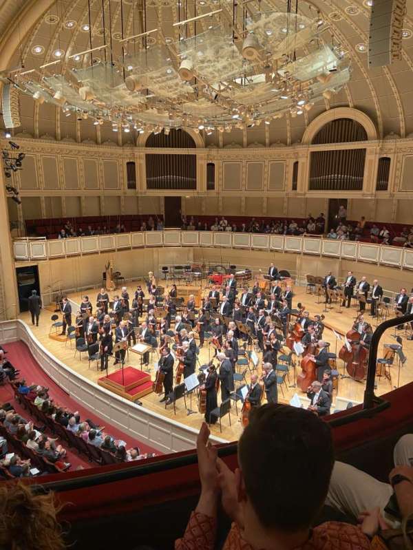 Orchestra Hall, Chicago, section: Lower Balcony Right, row: B, seat: 24