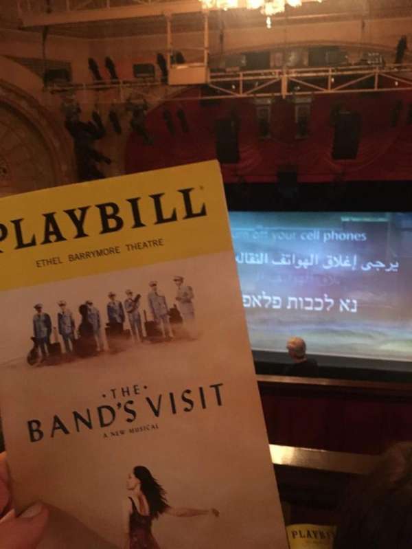 Barrymore Theatre, section: Rear Mezzanine C, row: F, seat: 109