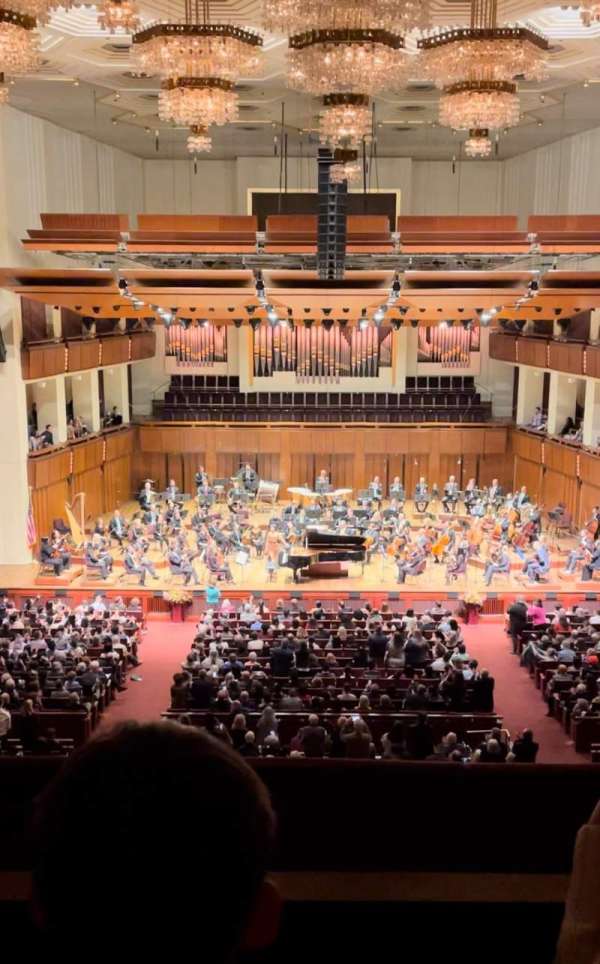 The Kennedy Center Concert Hall, section: TIER 1 C, row: B, seat: 109