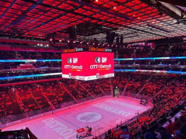 Little Caesars Arena, section: M32, row: 5, seat: 9