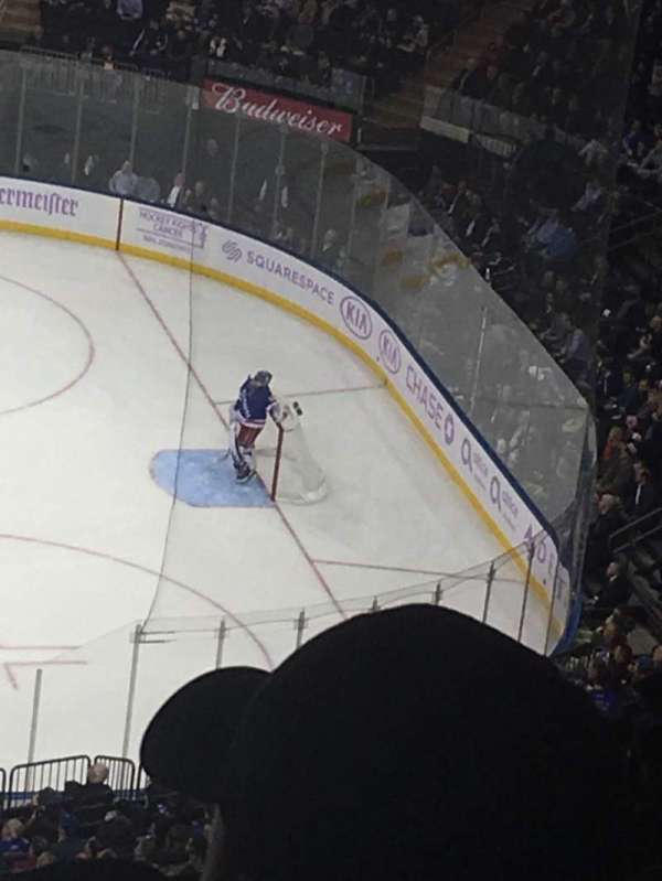 Madison Square Garden, section: 225, row: 22
