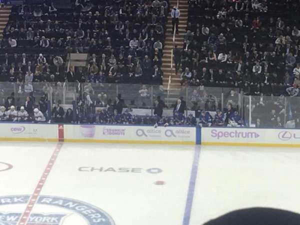 Madison Square Garden, section: 225, row: 22