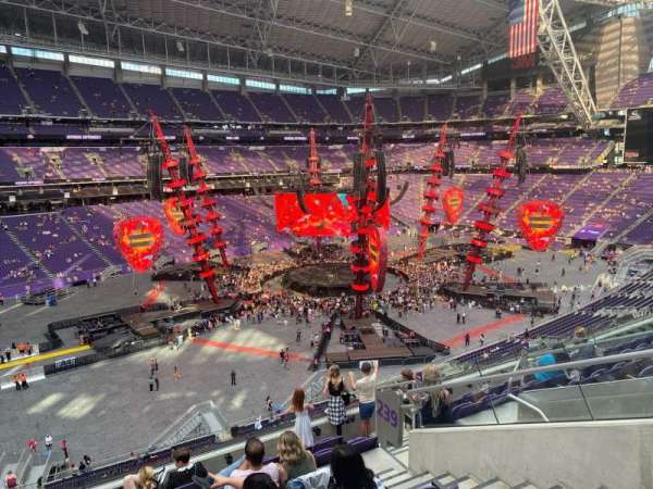 U.S. Bank Stadium, section: 239, row: 8, seat: 7