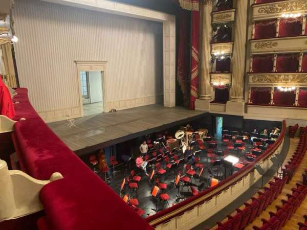 Teatro Alla Scala, section: ii ordine sinistra, row: 5, seat: 1