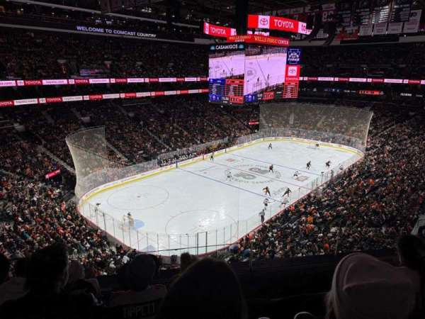 Xfinity Mobile Arena, section: 209A, row: 4, seat: 8