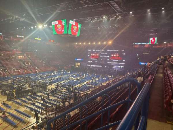 Unipol Forum, section: b25, row: 13, seat: 4