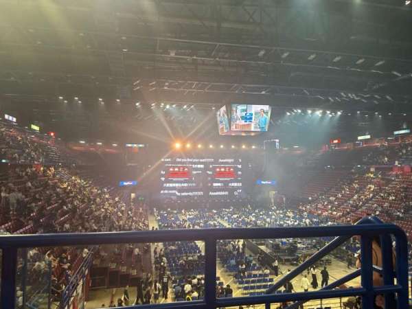 Unipol Forum, section: b31, row: 14, seat: 3