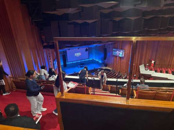Jones Hall, section: balcony a, row: g, seat: 7